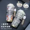 Novo copo térmico de lírio-do-vale para duas bebidas para mulheres com canudo, copo de café de aço inoxidável 316, copo de chá, copo de água de presente para carro