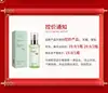 Spray de Aceite para el Cabello OTOU para Suavidad y Brillo, Suave como la Seda, Mejora la Calidad del Cabello, Post-Permanente y Tratamiento de Color, Fabricante de Salón Dropshipping