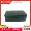 Caja rectangular de hojalata para ventas caja pequeña de hojalata caja metálica productos para el cuidado de la salud caja de embalaje para té cuello de lata venta al por mayor