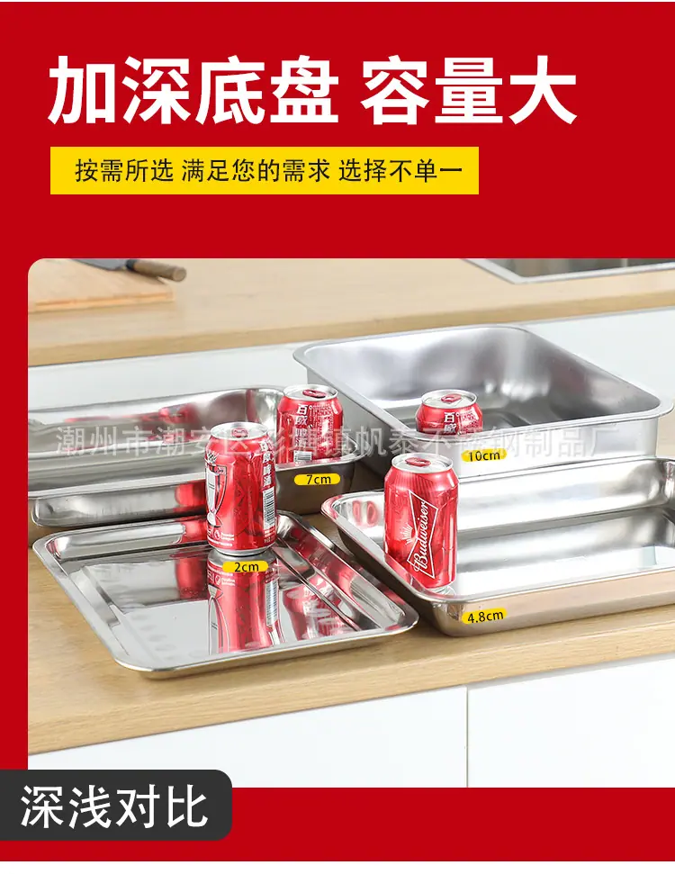 改方盘详情9月13号_06