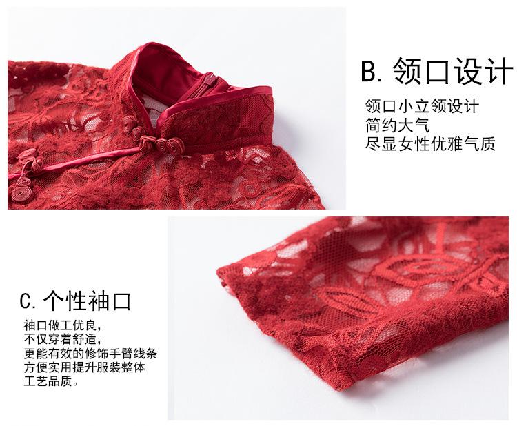 详情_05.jpg