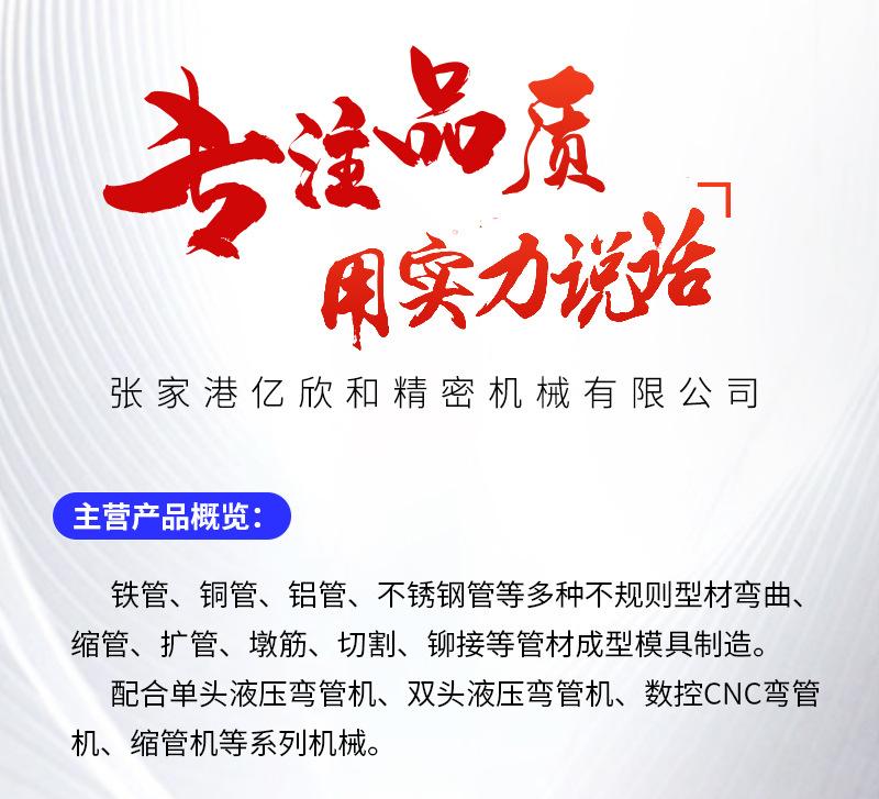 详情03_04.jpg