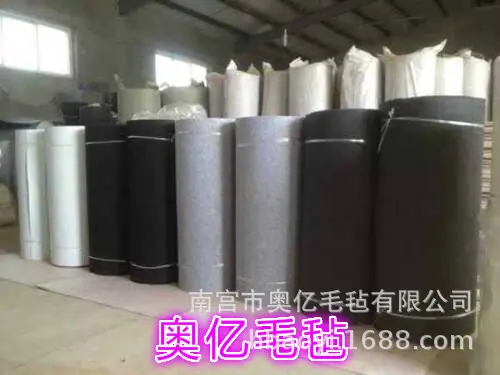 毛毡62