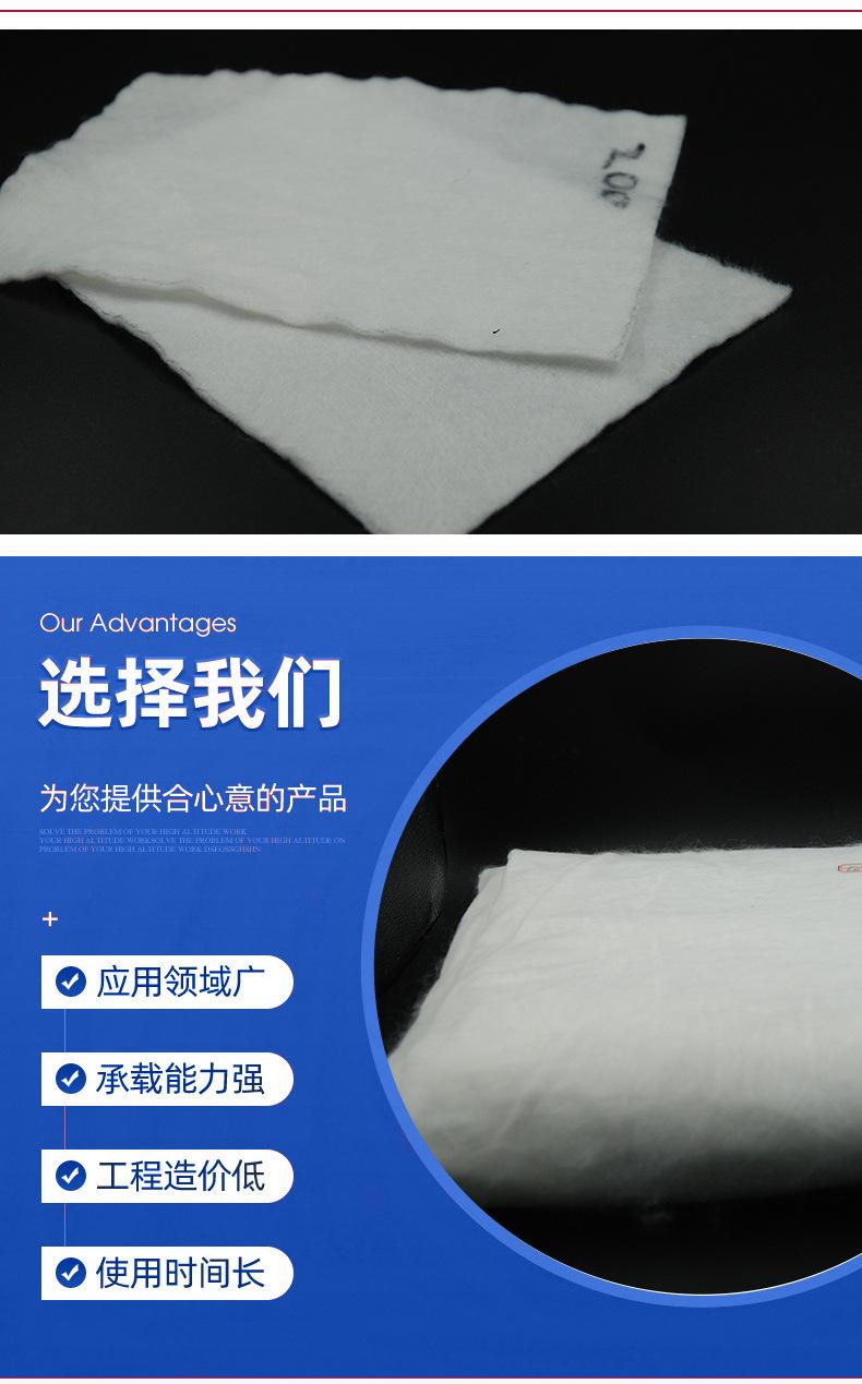 长丝_04.jpg