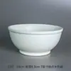 Tazón de cerámica creativo, tazón para el hogar, tazón para sopa, tazón para verduras, plato para sopa de fideos, plato para ensalada, tazón para refrigerios, tazón de red roja, tazón de color sólido