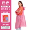 Capa de Chuva Descartável de Embalagem Inglesa Transfronteiriça para Adultos, Poncho de Chuva de Corpo Inteiro Espesso Portátil para Chuva Forte e Festivais de Música