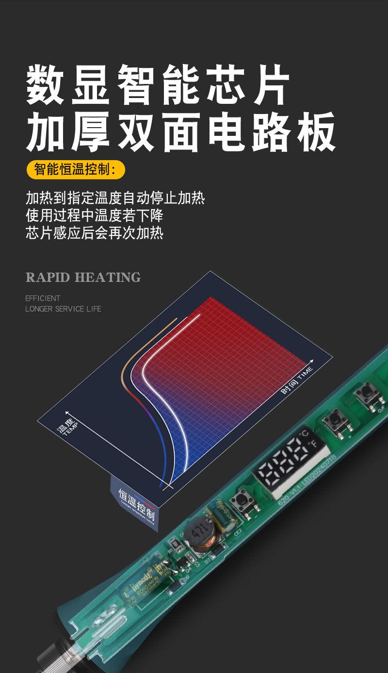 详情_05.jpg