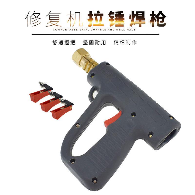 1精品汽保主图