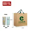 Bolsa de Regalo Universal de Papel Kraft para Cigarrillos Bolsa de Regalo Roja China Doble Tamaño Mediano Paquete de 10 Bolsas para Cigarrillos Hecho a Medida