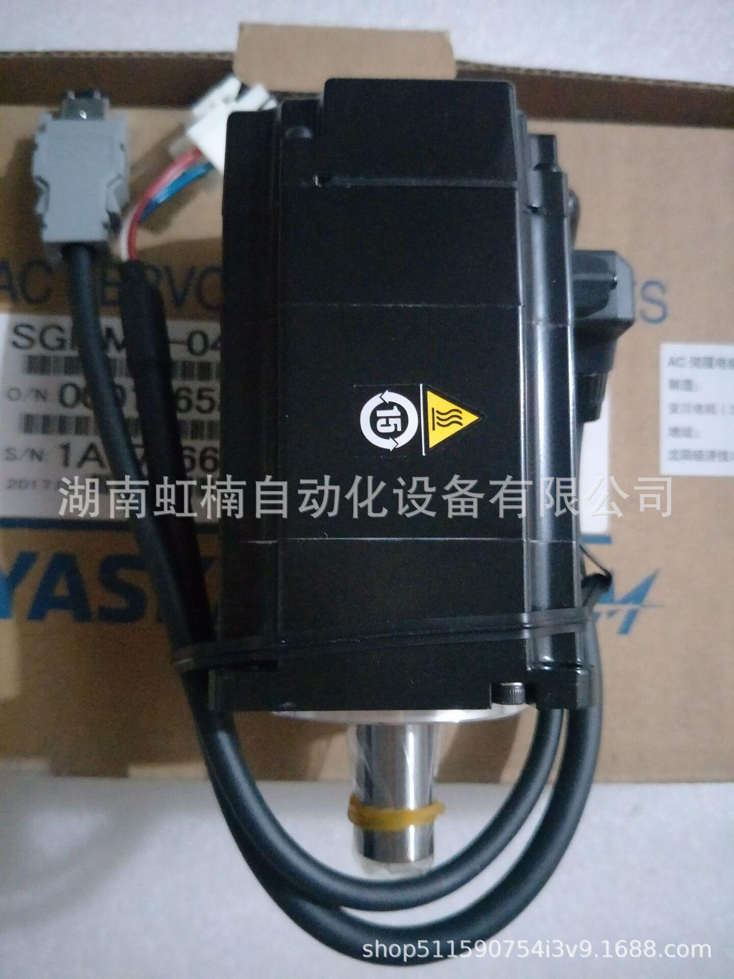 SGMMS-04ADC6S 3