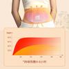 Parche Especialmente Diseñado para Quema Rápida de Grasa Abdominal, Parche de Compresa Caliente con Vapor de Extracto Herbal, Parche para el Ombligo, Parche Transpirable para Quemar Grasa Abdominal