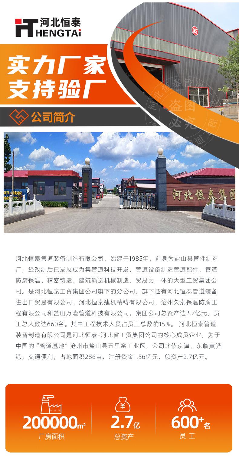 详情_11.jpg