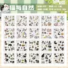 Libro de Pegatinas Troqueladas de la Plaza Cultural y Creativa Yuxian: Historias de Gatos de Tejido - Material de Diario Estilo Peluche Tejido Decoración de Diario DIY