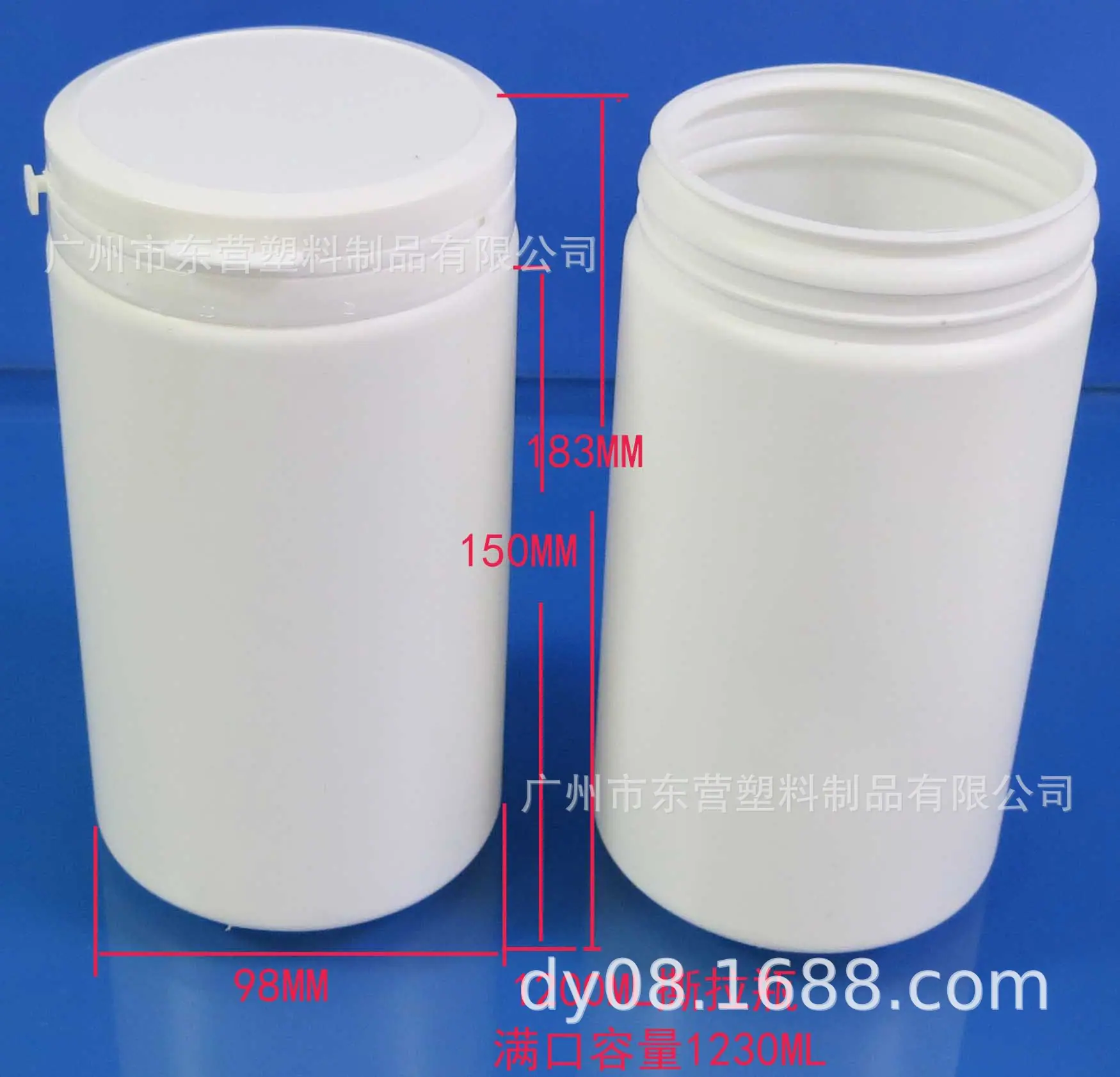 1200ML