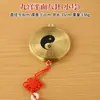 Venta al por mayor del fabricante Espejo de Cobre Tai Chi Espejo de Nueve Palacios Bagua Espejo de Peces Yin y Yang Espejo de Placa de Latón Colgante de Puerta Decoración del Hogar