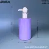 Botella de Gel de Ducha de 400 ml a 500 ml, Botella Dispensadora de Plástico Multicolor de Material PP, Botella de Champú, Botella de Hombro Plano