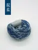 Hilo de Bordar Teñido con Plantas y Pasto, Pulsera de Cuerda Trenzada con Parche de Patchwork Multicolores Tie-Dye Hecha a Mano
