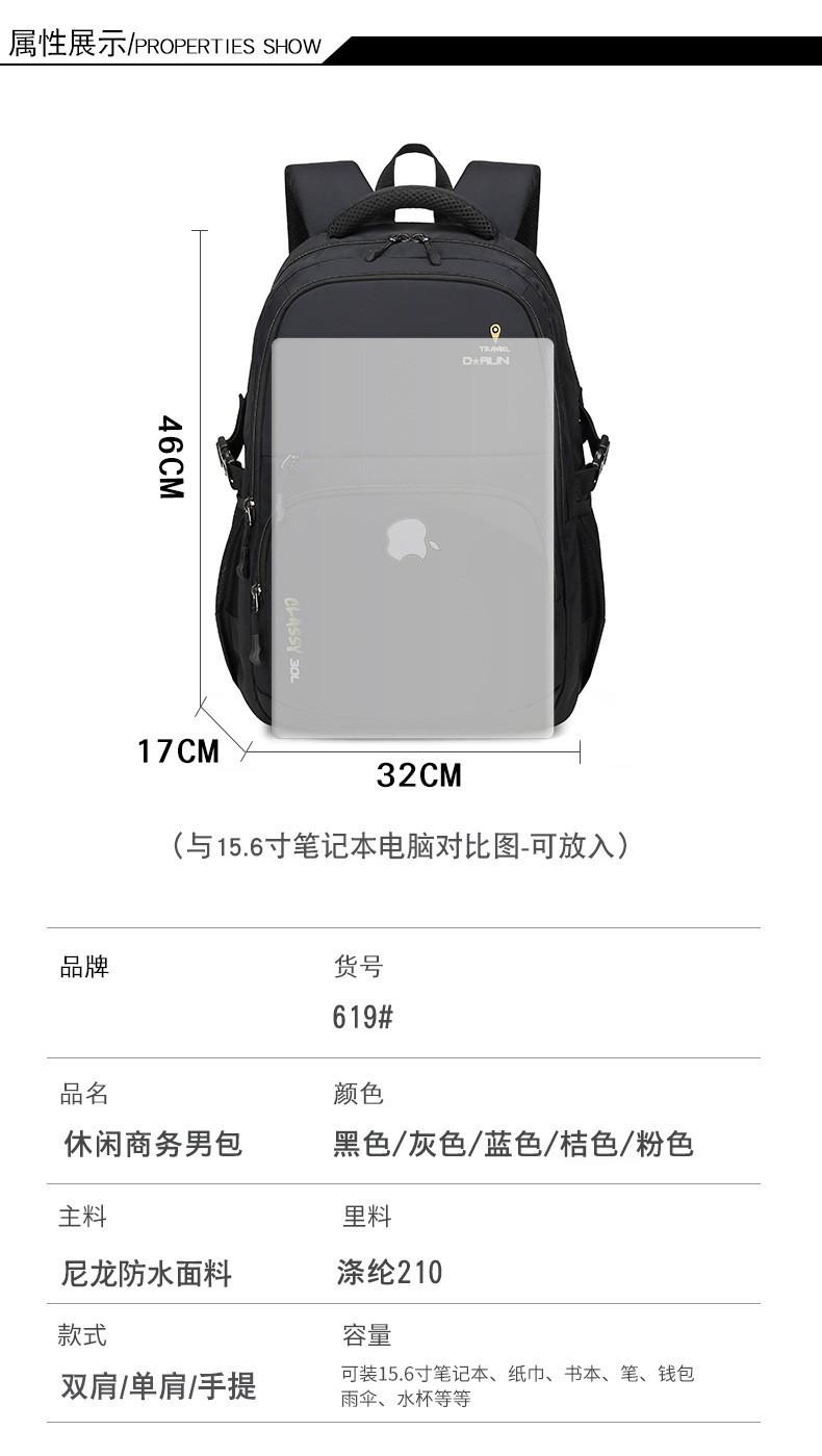 详情图片_05_副本.jpg