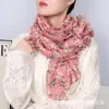 Bufanda Floral de Algodón y Seda Estilo Pastoral Chino para Personas de Mediana Edad y Mayores Bufanda Cálida de Otoño e Invierno Bufanda Cortavientos Protección Solar Chal para Mujer
