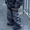 Pantalones vaqueros con forro polar para niño, invierno 2024, nuevos pantalones de estilo coreano con rotos laterales para niños, pantalones de otoño e invierno para niños.