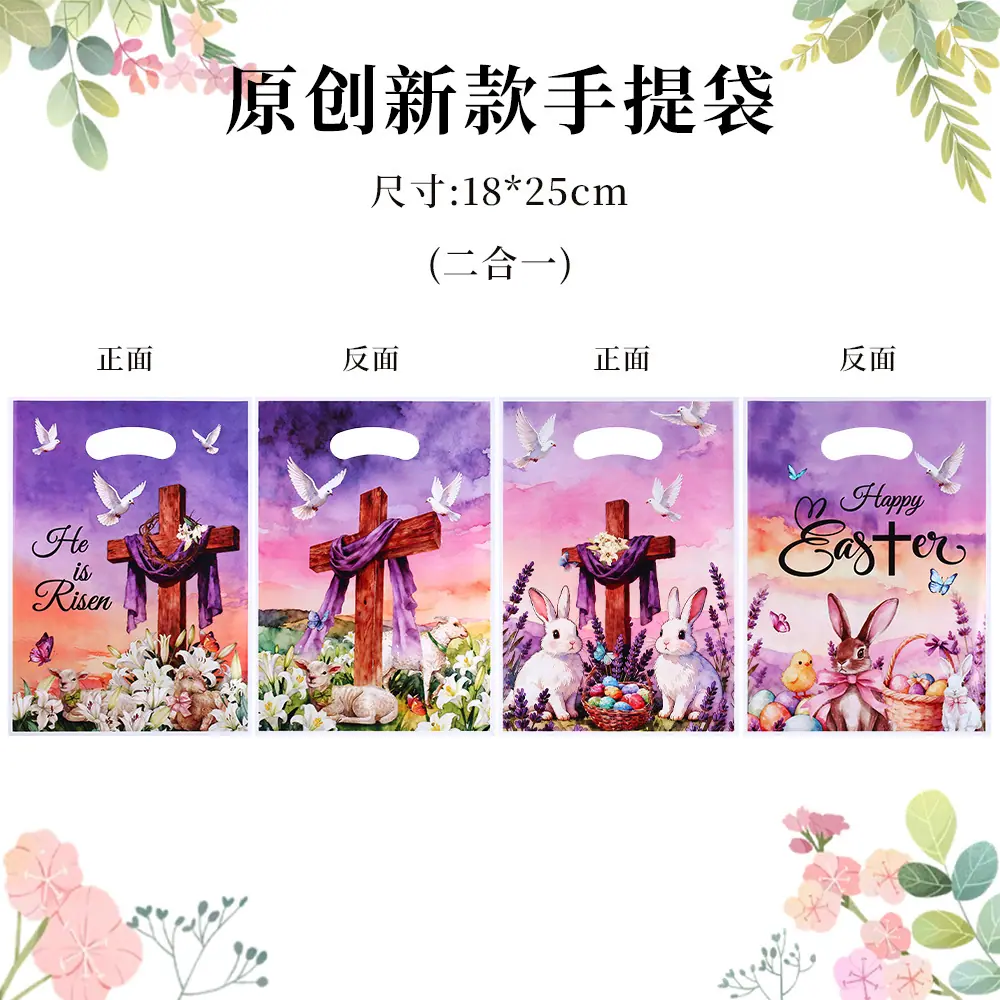 O1CN01GwDyU71Fu7MaYFLkC_!!2209