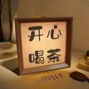 Degustando Té Viejo con un Final Infinito, Luz Nocturna Creativa de Caligrafía, Habitación de Té de Dormitorio, Mesa de Té, Atmósfera para Beber Té, Pintura de Iluminación de Mesa