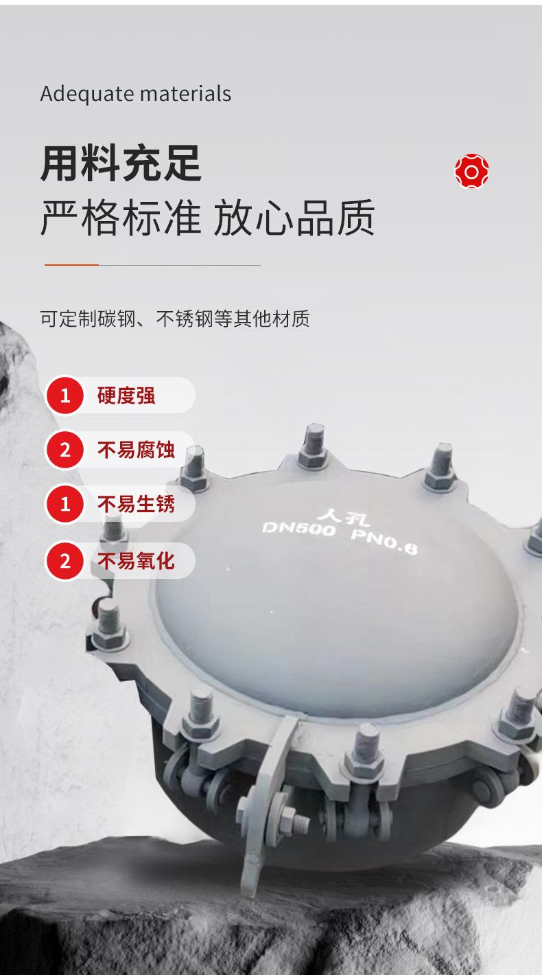 详情-拷贝_08.jpg