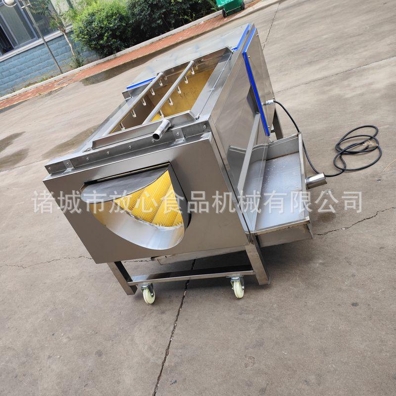 微信图片_202206291033242_1