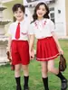 Uniforme Escolar de Primer y Segundo Grado Primavera y Otoño Conjunto de Dos Piezas Uniforme de Clase para Estudiantes de Primaria Estilo Universitario Uniforme de Jardín de Infancia Uniforme de Desempeño de Verano