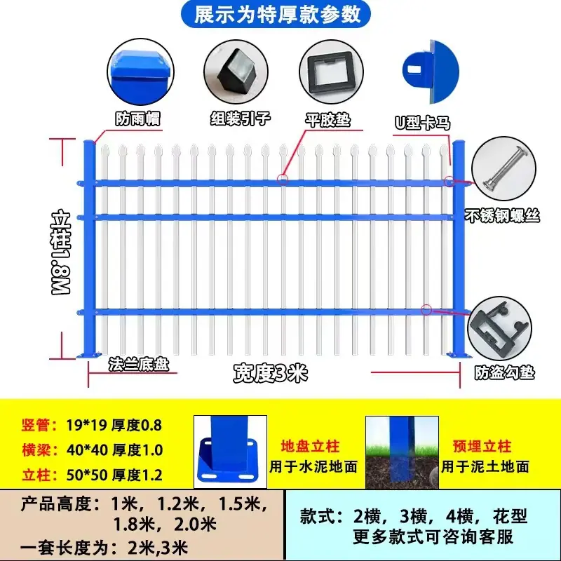 微信图片_20260403093356_156_3