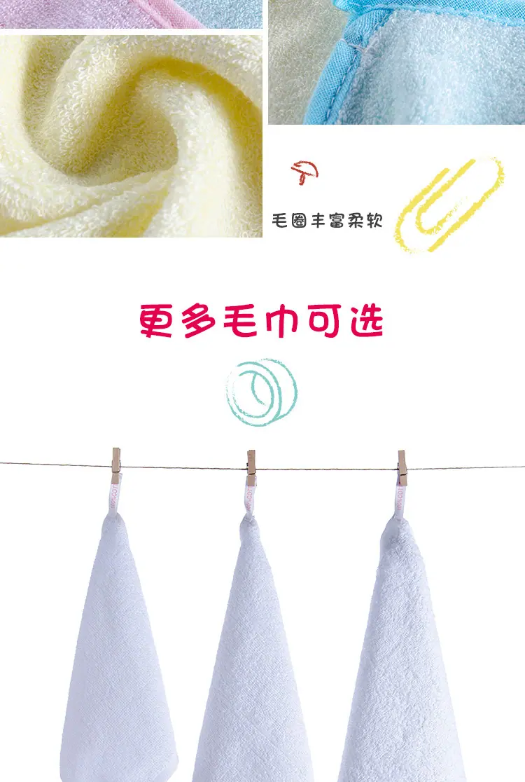 没有数字方巾_04.jpg