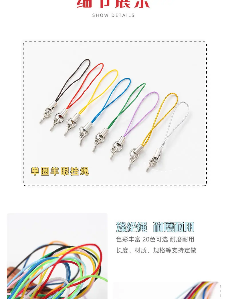 详情页_03.jpg