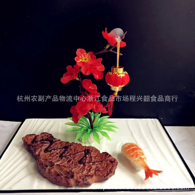 微信图片_20190628095742