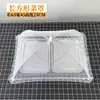 Vendas Diretas da Fábrica Branco Grande Quadrado Dobrável Cobertura de Legumes Removível e Lavável Cobertura de Alimentos em Malha Cobertura para Mesa de Jantar Cobertura à Prova de Insetos