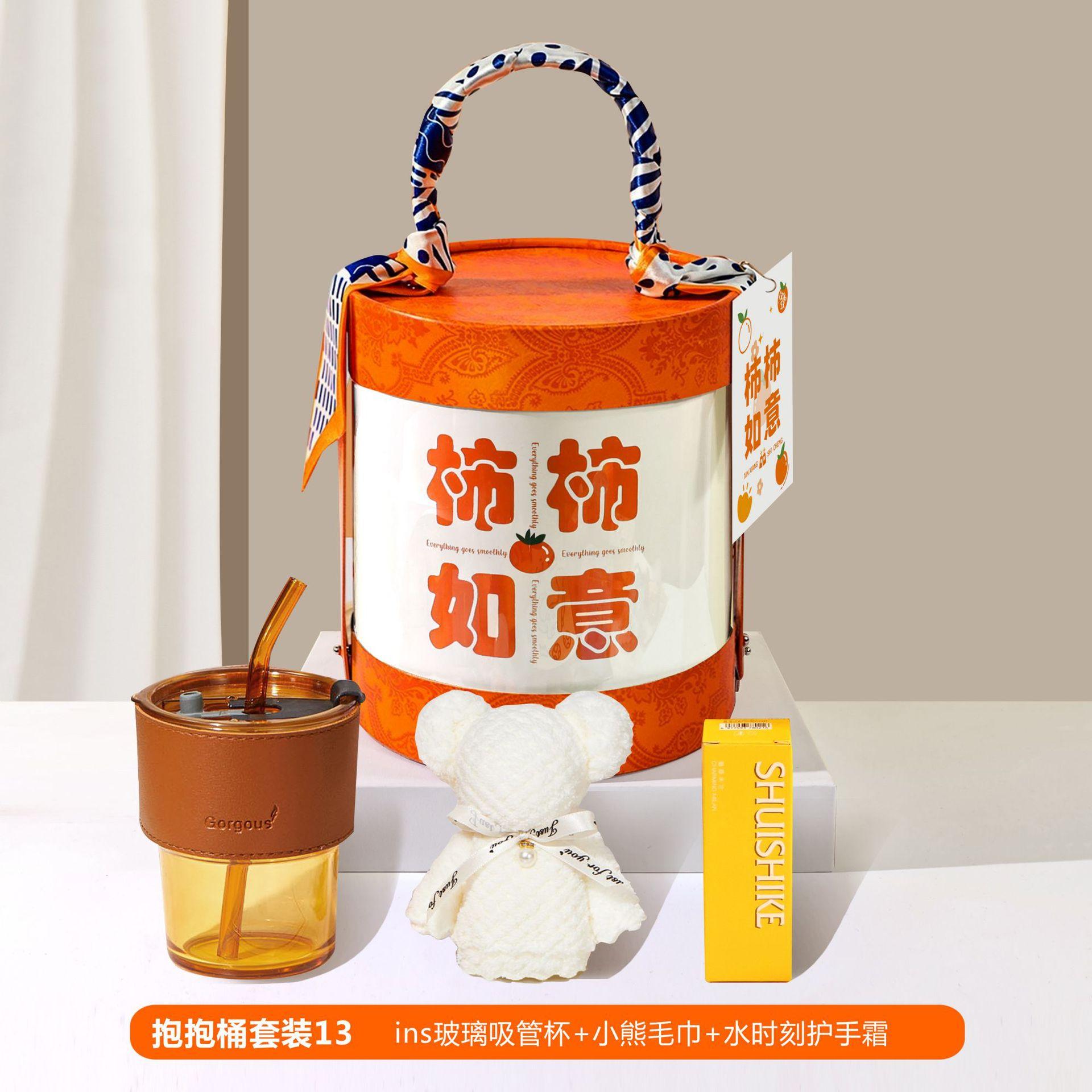 组合13.jpg