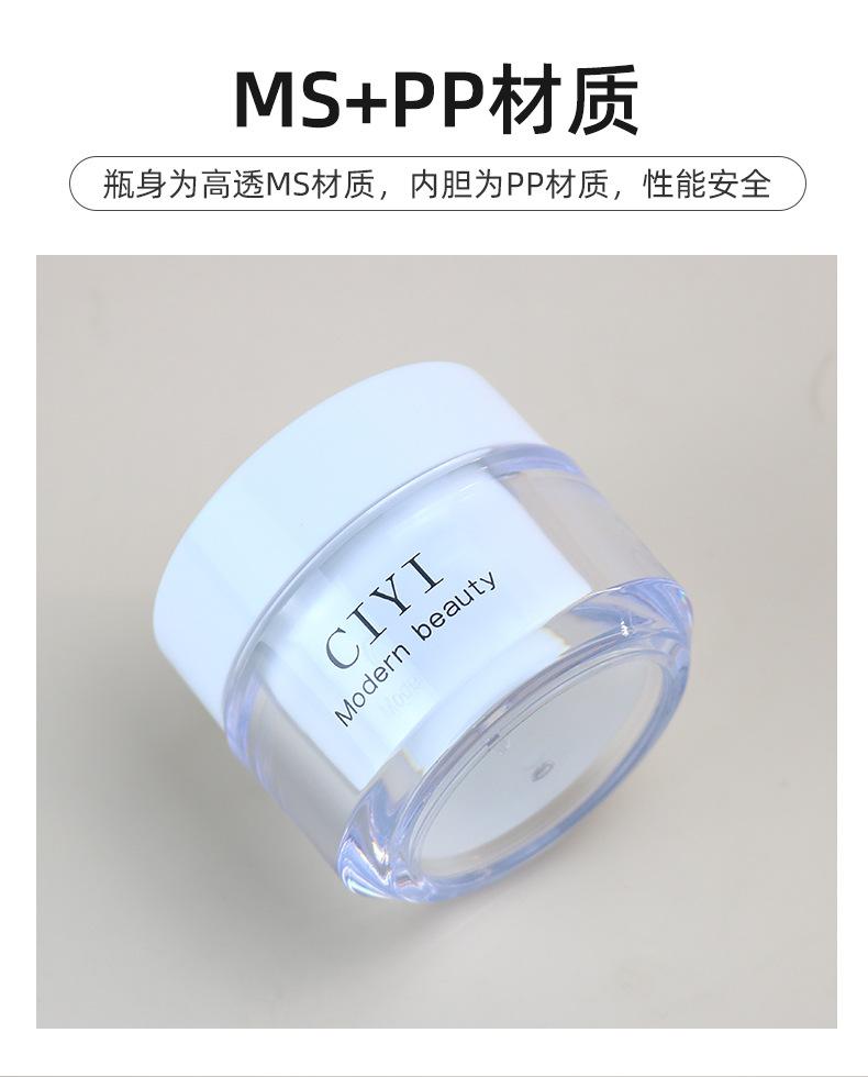 12店详情页_05.jpg