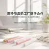 Fábrica de origem antiderrapante, à prova de suor, escrita suave, cor, formato e tamanho personalizáveis, acessórios de apoio para caneta de silicone macio neutro