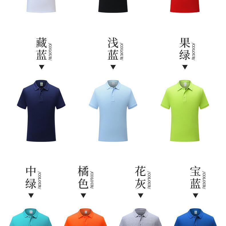9908改790_12.jpg