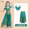 Fantasias Infantis de Dança Indiana, Vestidos de Princesa Jasmim de Xinjiang Dunhuang com Tema de Flores, Estilo Étnico Exótico Menina Dança Atacado