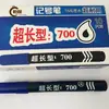 FUENTE seca Cheng chenbang pluma marcadora oficina pluma de agua pluma de aceite pluma blanca Pluma Negra pluma roja tinta nota