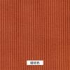 Exportado para o Japão Tecido Veludo Cotelê 14 Galões Algodão Stretch Espessurado Almofada de Sofá Roupas Infantis Tecido Artesanal
