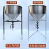 Acero Inoxidable Espesado 304 Embudo Cónico Extra Grande Calibre Grande Dispensador Tamaño Pequeño Mecanizado y Fabricación No Estándar