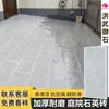 Tijolo de Quartzo Pedra Ecológica para Piso Engenharia Tijolo PC Branco Sésamo Tijolo para Piso de Terraço Azulejos para Piso de Pátio Casa Autoconstruída