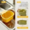 Cesta Colgante para Desagüe de Lavabo, Filtro y Separador Multifuncional de Residuos de Comida Tipo Prensa Montado en Pared, Cesta de Filtro de Agua Lavable