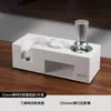Dispensador de polvo, pisón de café, juego de tres piezas, soporte para pisón de máquina de café, martillo pisón, herramienta de almacenamiento