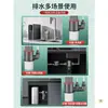 Conector Multifuncional de Tres Vías para Tubería de Desagüe de Cocina Accesorios para Tubería de Desagüe de Fregadero Lavabo Purificador de Agua Universal Anti-Olor