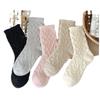 Calcetines de terciopelo cálidos para mujer, calcetines gruesos para dormir con forro polar, calcetines de suelo para otoño e invierno, calcetines de dormir de invierno para adultos, calcetines Moon