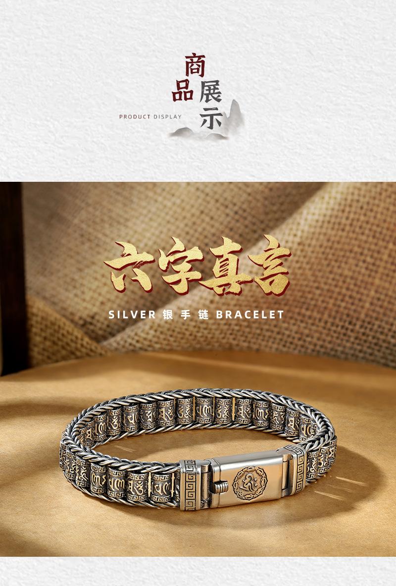 详情图片_06.jpg