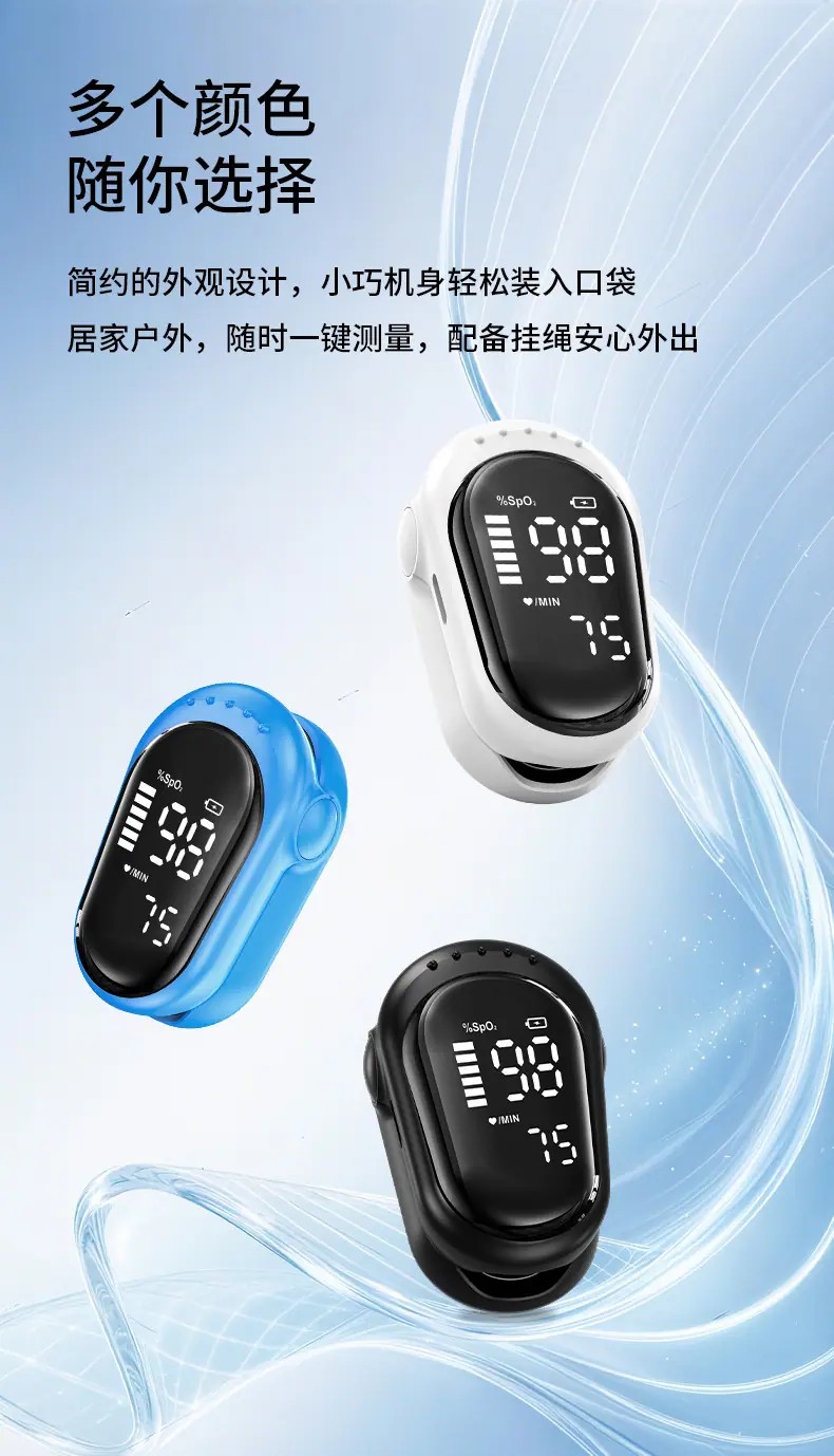 详情_15