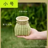 Cestas tejidas de bambú, Accesorios para actuaciones de danza, Decoraciones Hanfu, Cestas de bambú tejidas para niños, Cestas de pescado tradicionales hechas a mano, Recolección de té
